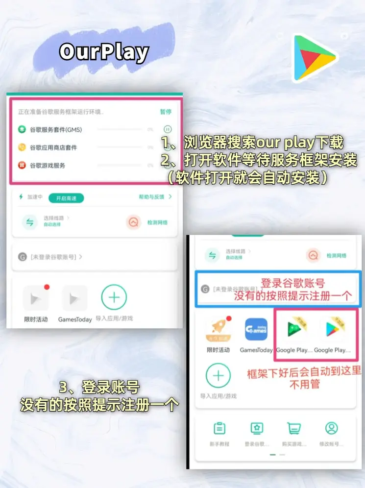 best365体育官方网站登录入口截图1